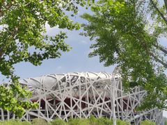 -北京奥林匹克公园