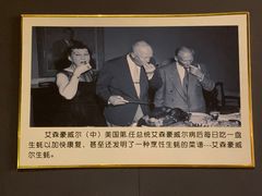 -土蚝·高压锅生蚝(百姓美食街店)