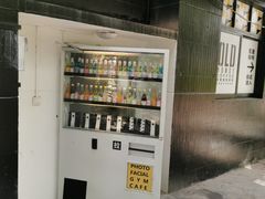 -旧屋咖啡(海景店)