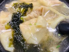 -海平馄饨(逍遥二路店)