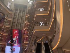 -红星美凯龙(上海沪南店)