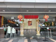 门面-威南记鸡饭餐室