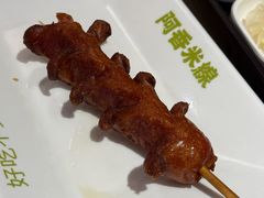 -阿香米线(龙岗万科广场店)
