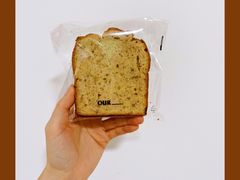 -OUR Bakery(SKP-S店)