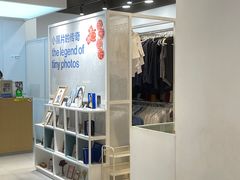 -天真蓝照相馆(龙岗万科里店)
