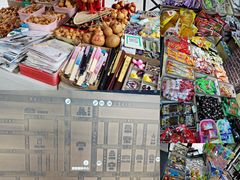 -即墨古城