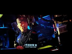 -中影国际影城(建军路金鹰购物中心店)