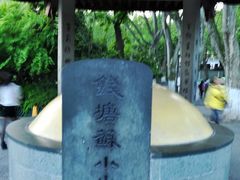 -杭州西湖风景名胜区-钱塘苏小小之墓