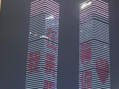 -花果园湿地公园