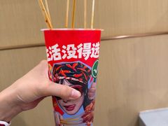 -海底捞火锅(天通苑华联店)
