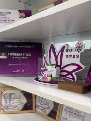 点击看大图 -洁铭新加坡医美