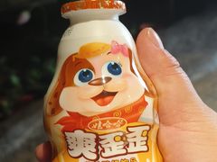 -城墙拐拐火锅(三峡广场黑金冠店)