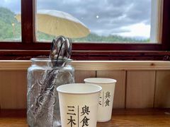 -花麦地溪边小厨(天台国清寺入口店)