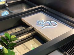 -喜茶(上海五角场万达店)