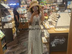 -首开福茂购物中心(宋家庄店)
