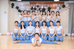 -亚太瑜伽普拉提学院