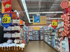 -大润发(王庄店)