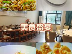 -禾田餐厅•乡野湖北菜(徐东店)