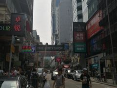 -龙城大药房