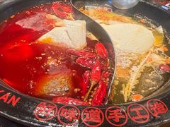 -牛市坎火锅(建设路店)