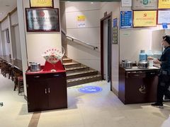-合记烩面(人民路店)