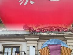 -奔跑吧乐园