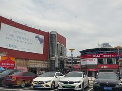 -万达广场(宁德蕉城店)