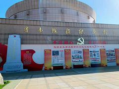-济南战役纪念馆(济南革命烈士陵园)