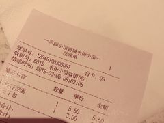 -东园小馆·早茶·淮扬小炒(水街店)