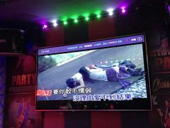 -唱吧麦颂ktv(紫金大厦店)