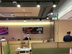-海底捞火锅(仓山爱琴海店)