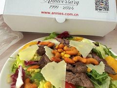 -安妮意大利餐厅(丽都店)