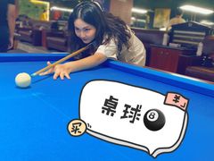 -广州保龄球馆