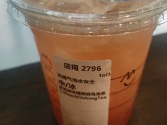 -星巴克(苏州平江万达广场店)