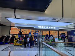 -万达广场(北京槐房店)