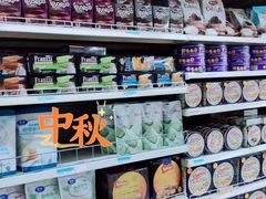 -沃尔玛超市(武侯店)
