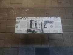 -小半有礼(天河南店)