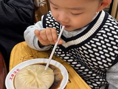 -文楼·淮扬菜·淮安早茶(河下古镇翔宇店)