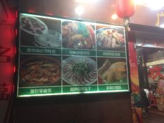 -广记餐厅(万福路店)