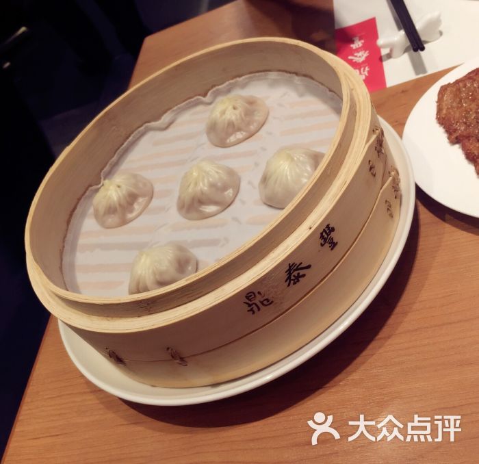 鼎泰丰(新光天地店)特色蟹粉小笼包图片 - 第1张