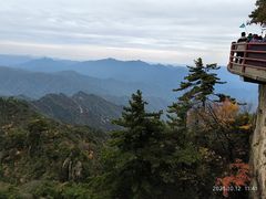-老君山风景名胜区
