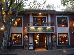 -古董花园(思南路42弄小区店)