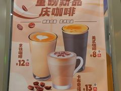 -庆丰包子铺(安东店)