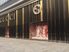 -Gucci(北京SKP店)
