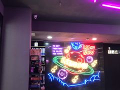 -LIENOW来闹密室剧本推理&狼人杀(李家村万达广场店)