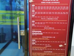 -童程童美·信息学竞赛·机器人编程·少儿编程(太阳宫校区)