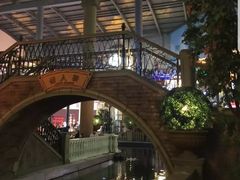 -云顶高原