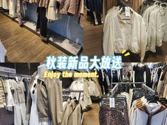 -以纯(观前街1号购物中心店)