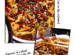 水煮肉-民天酒楼(吕家营店)