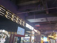 -胖哥俩肉蟹煲(梅溪步步高店)